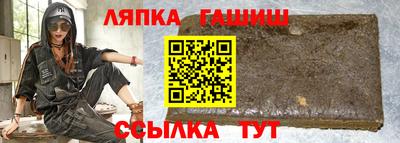 mdpv Ликино-Дулёво
